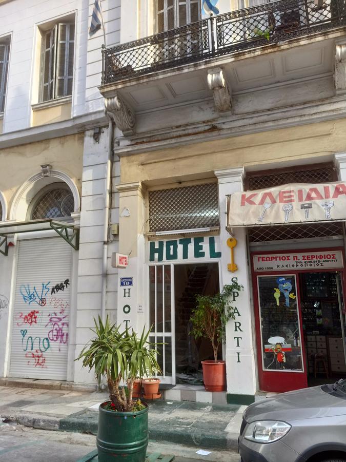 酒店 Sparti Piraeus